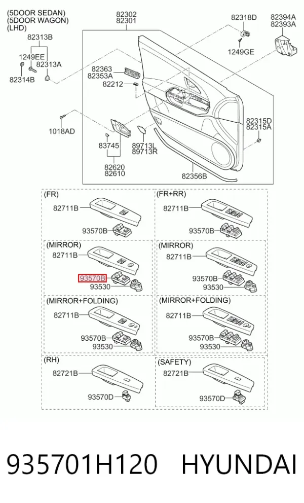 Кнопочный блок управления стеклоподъемником передний левый 935701H120 Hyundai/Kia