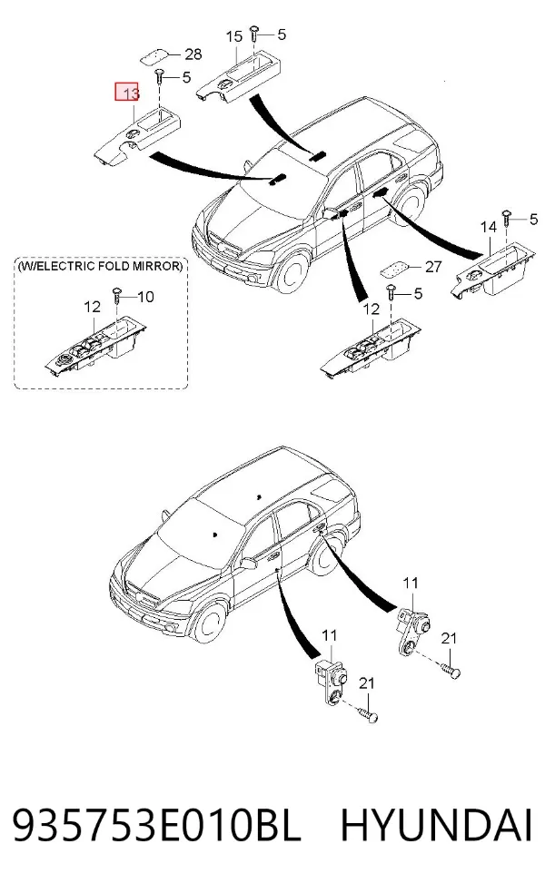 Кнопочный блок управления стеклоподъемником передний правый 935753E010BL Hyundai/Kia