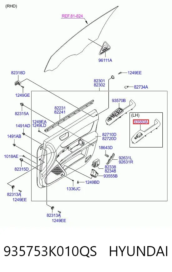Регулятор зеркал 935753K010QS Hyundai/Kia