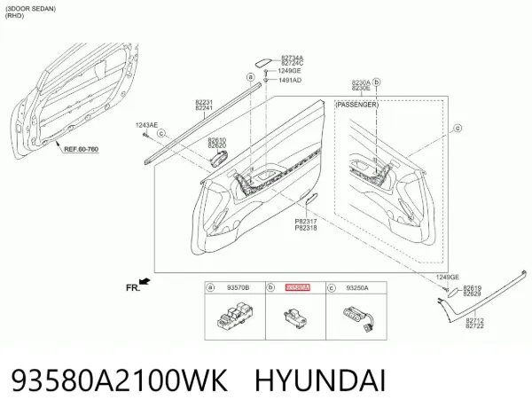 Регулятор зеркал 93580A2100WK Hyundai/Kia