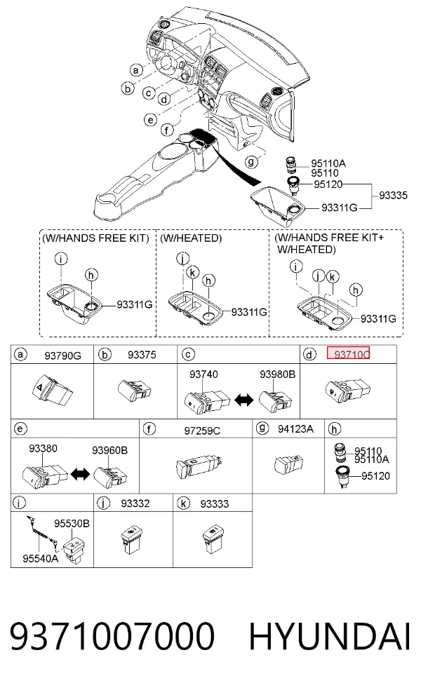  9371007000 Hyundai/Kia