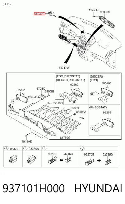 Реле подогрева сиденья HYUNDAI 937101H000