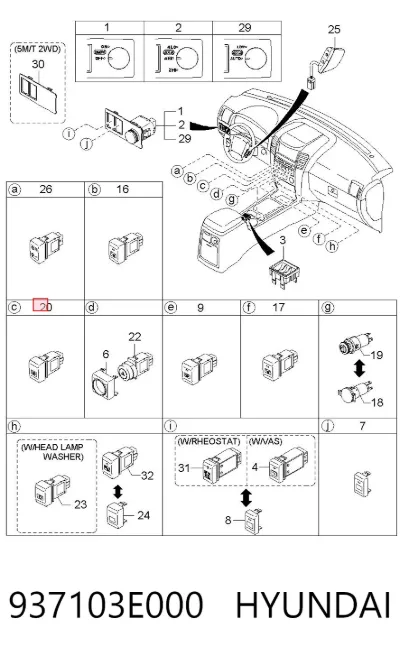 Кнопка включения обогрева заднего стекла HYUNDAI 937103E000