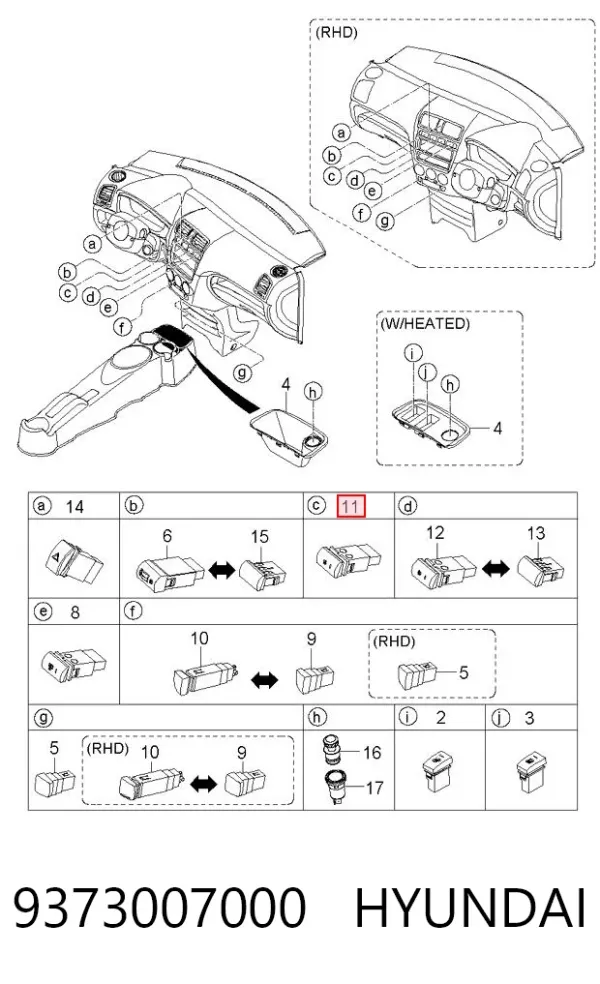  9373007000 Hyundai/Kia
