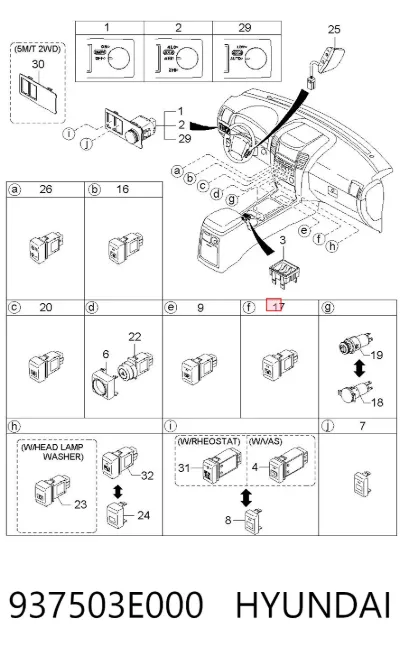 Кнопка включения обогрева сиденья HYUNDAI 937503E000