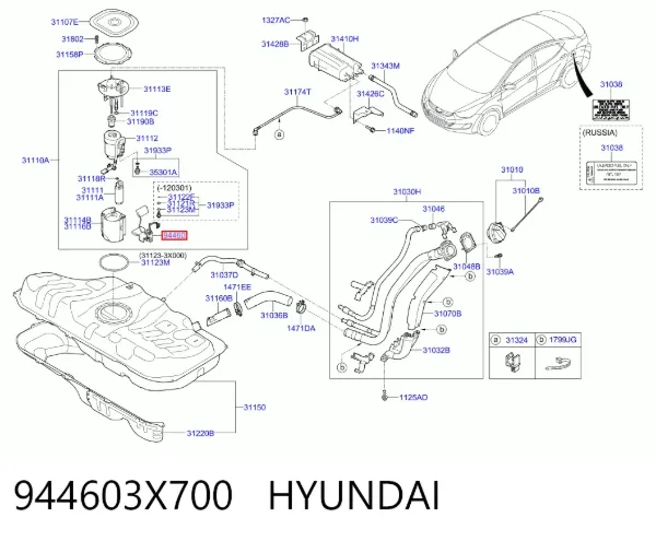 Датчик уровня топлива 944603X700 Hyundai/Kia