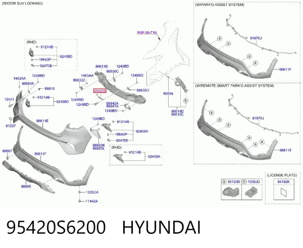 Антенна замка багажника 95420S6200 Hyundai/Kia