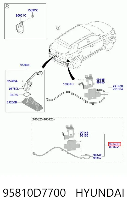 Датчик контроля мертвой зоны задний 95810D7700 Hyundai/Kia