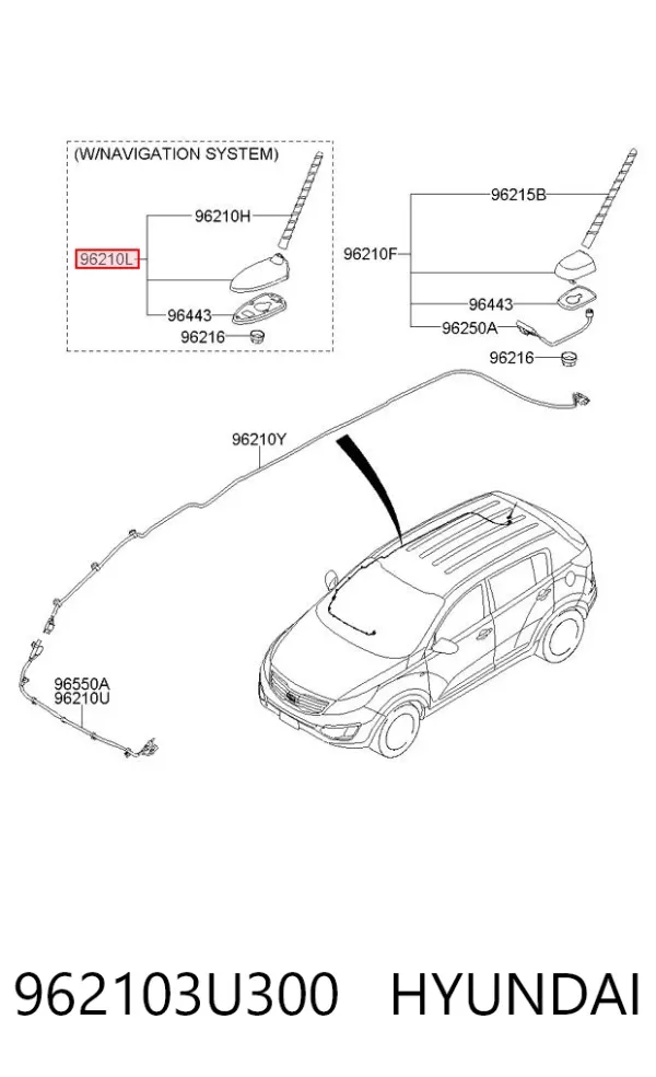 Антенна 962103U300 Hyundai/Kia