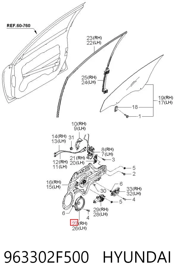  963302F500 Hyundai/Kia