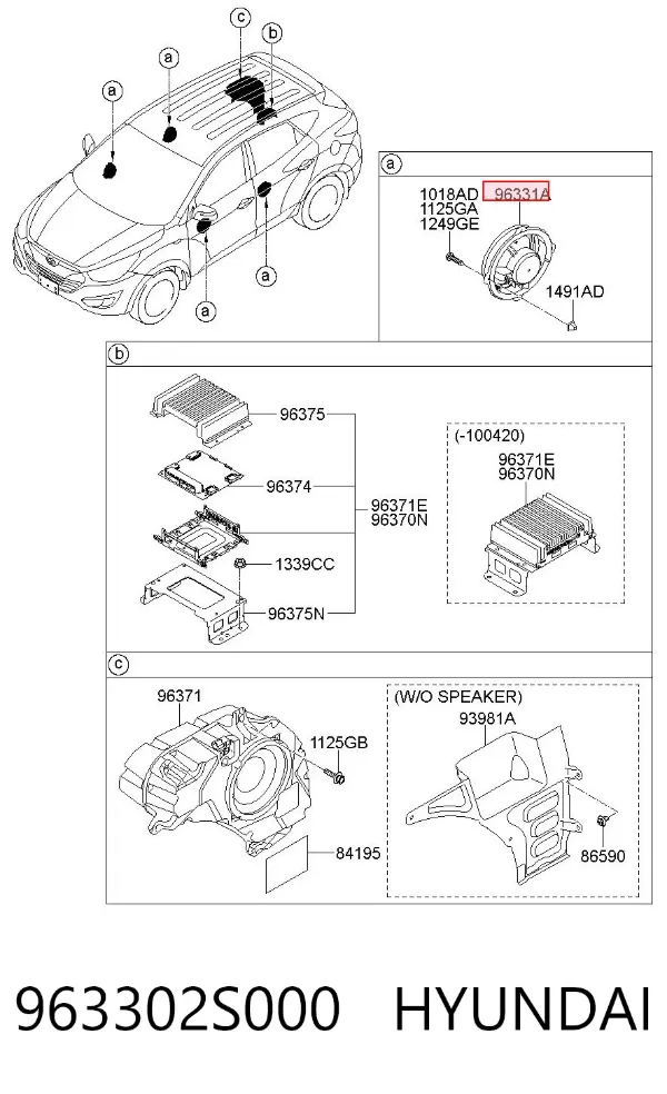 963302S000 Hyundai/Kia