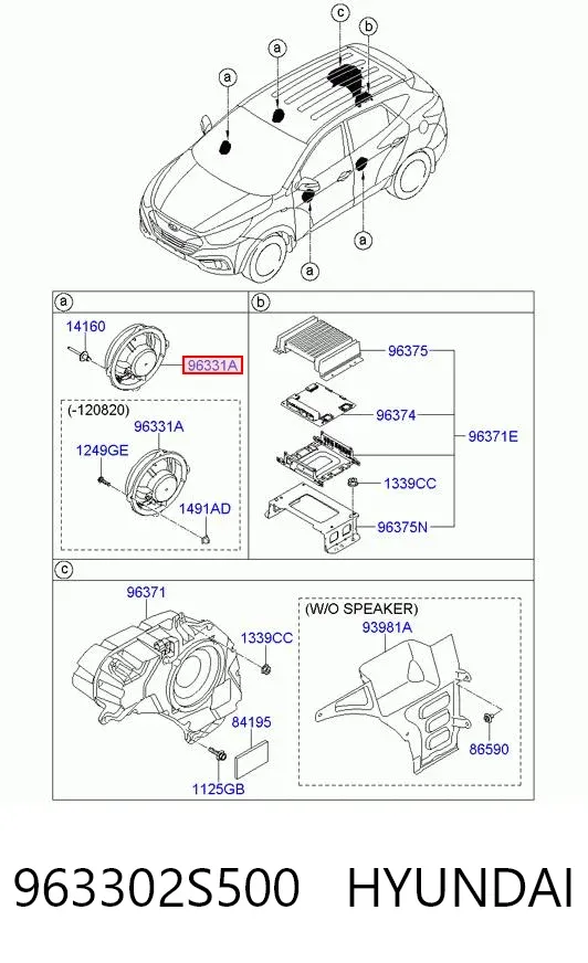  963302S500 Hyundai/Kia