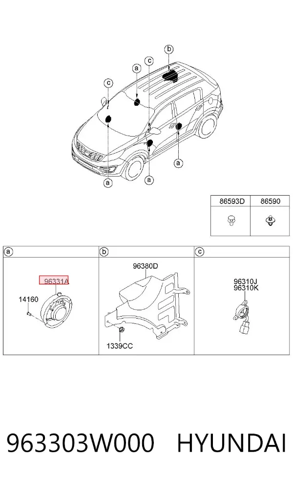 Динамик передней двери 963303W000 Hyundai/Kia