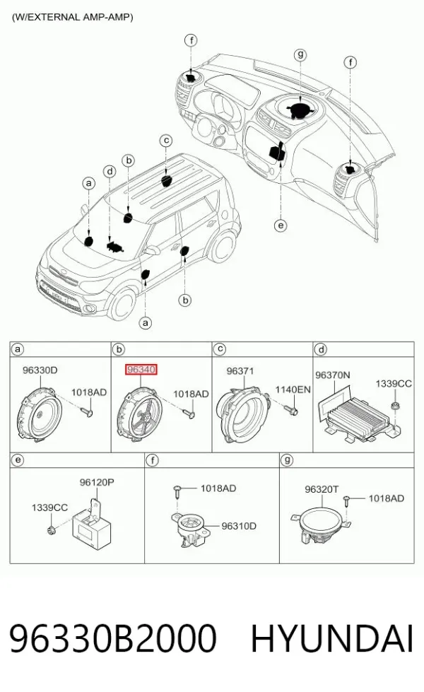 Динамик передней двери 96330B2000 Hyundai/Kia