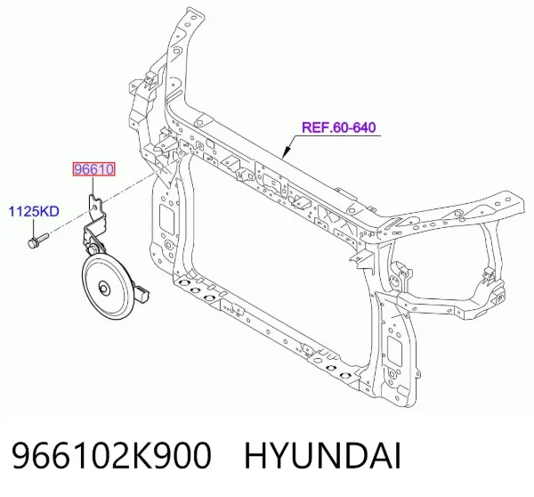 Звуковой сигнал 966102K900 Hyundai/Kia