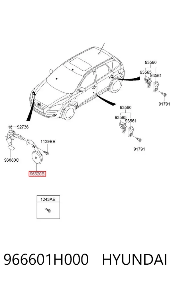 Звуковой сигнал 966601H000 Hyundai/Kia
