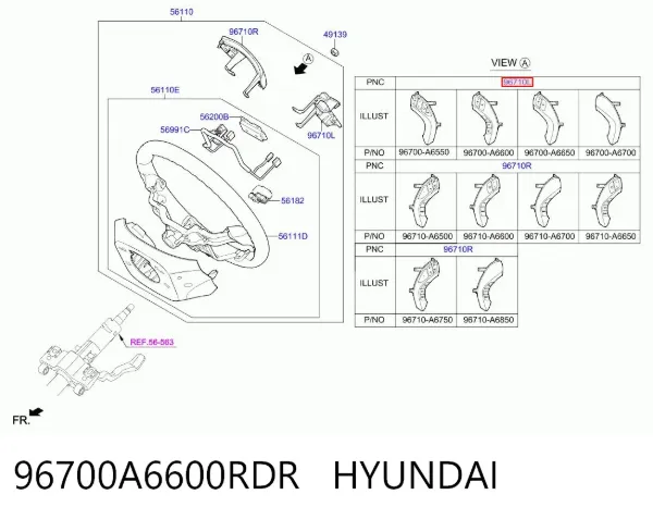 Блок кнопочных переключателей рулевого колеса 96700A6600RDR Hyundai/Kia