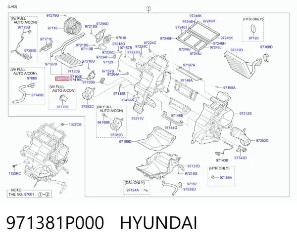 Радиатор печки 971381P000 Hyundai/Kia