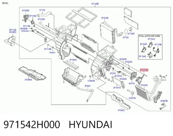 Привод заслонки печки 971542H000 Hyundai/Kia