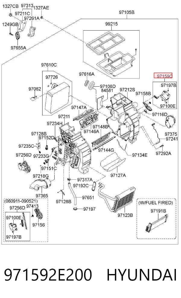 Привод заслонки печки 971592E200 Hyundai/Kia