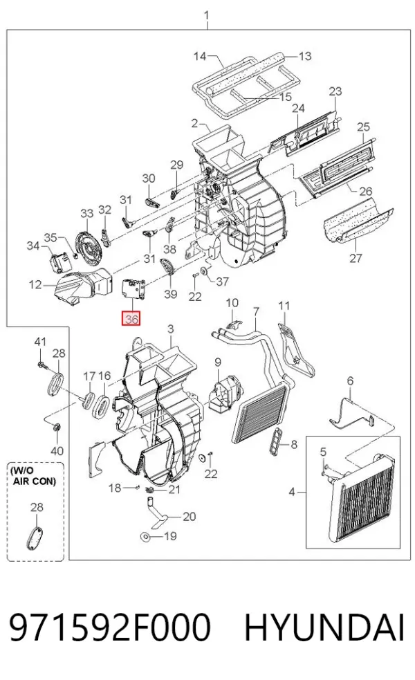 Привод заслонки печки 971592F000 Hyundai/Kia