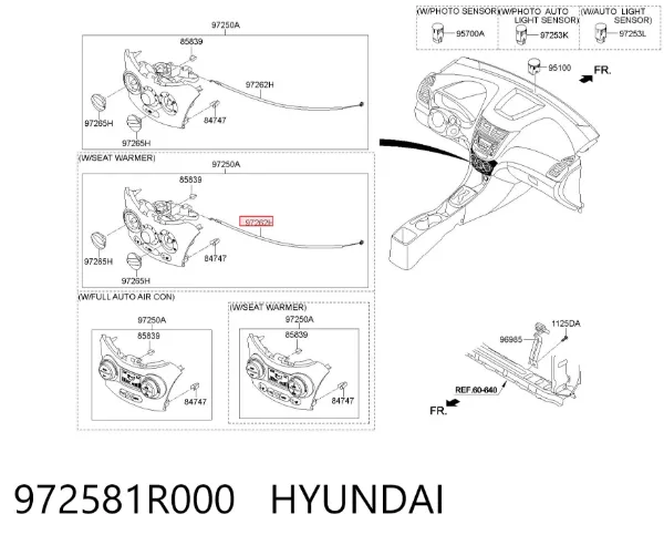  972581R000 Hyundai/Kia