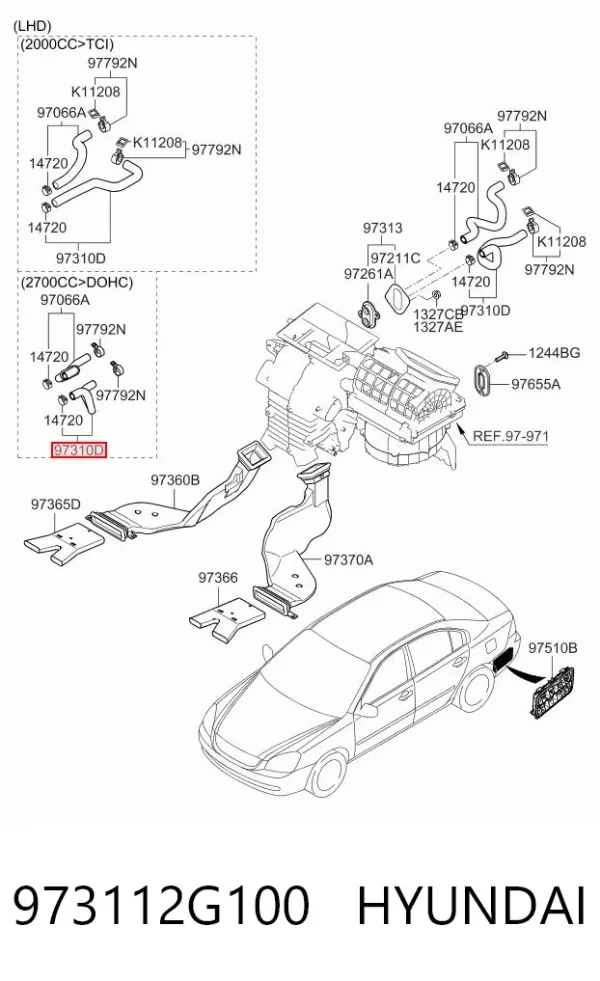 Патрубок радиатора печки 973112G100 Hyundai/Kia