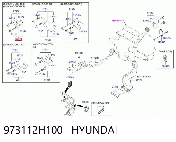 Патрубок радиатора печки 973112H100 Hyundai/Kia
