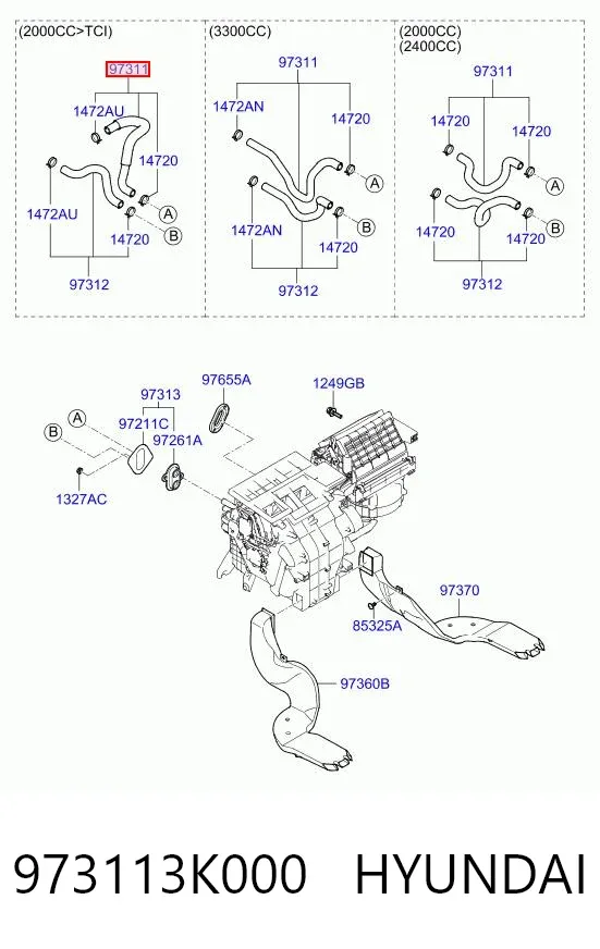 Патрубок радиатора печки 973113K000 Hyundai/Kia