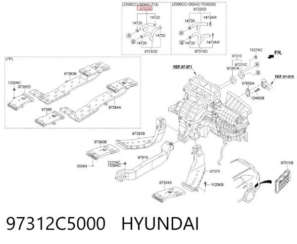 Шланг отопителя обратка 97312C5000 Hyundai/Kia
