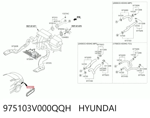Решетка воздухозаборника салона 975103V000QQH Hyundai/Kia