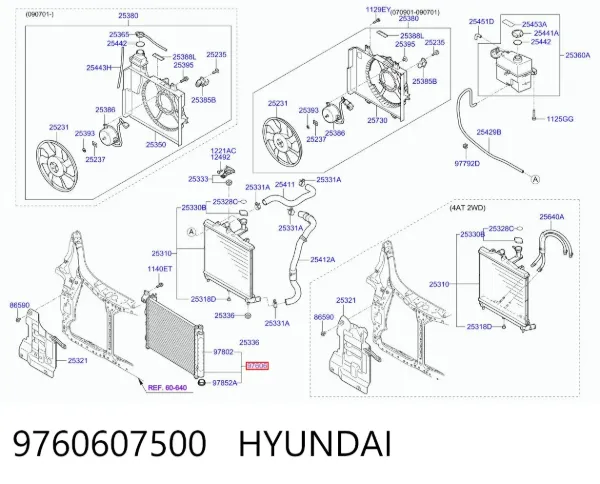 Радиатор кондиционера 9760607500 Hyundai/Kia