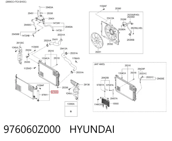 Радиатор кондиционера 976060Z000 Hyundai/Kia
