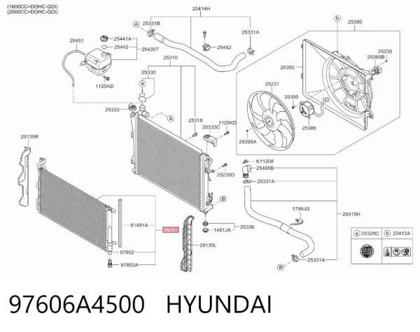 Радиатор кондиционера 97606A4500 Hyundai/Kia