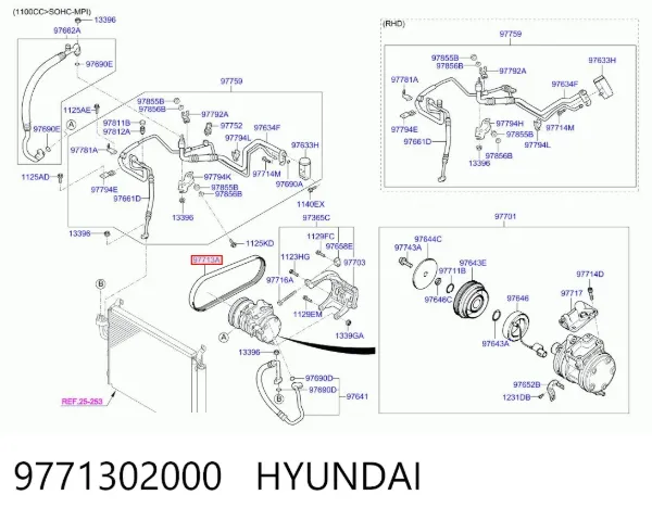 Ремень генератора 9771302000 Hyundai/Kia