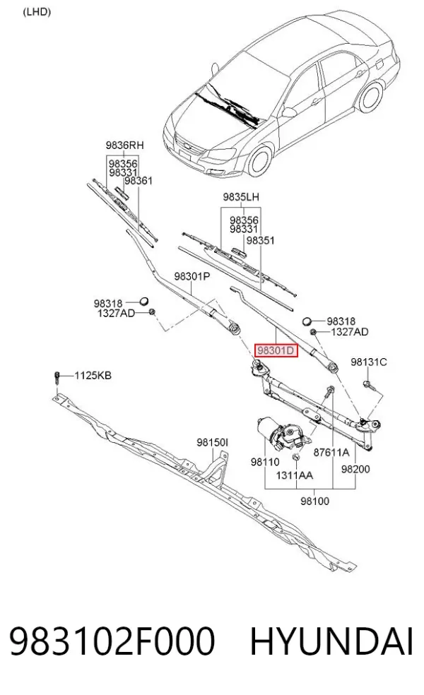 Поводок стеклоочистителя 983102F000 Hyundai/Kia