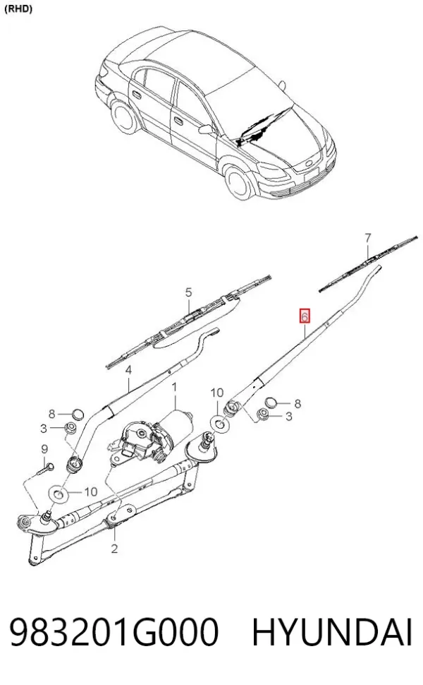 Поводок стеклоочистителя 983201G000 Hyundai/Kia