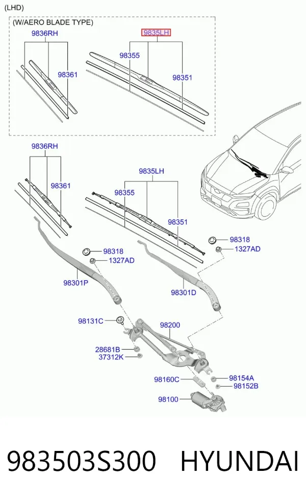 Щетка-дворник лобового стекла водительская 983503S300 Hyundai/Kia