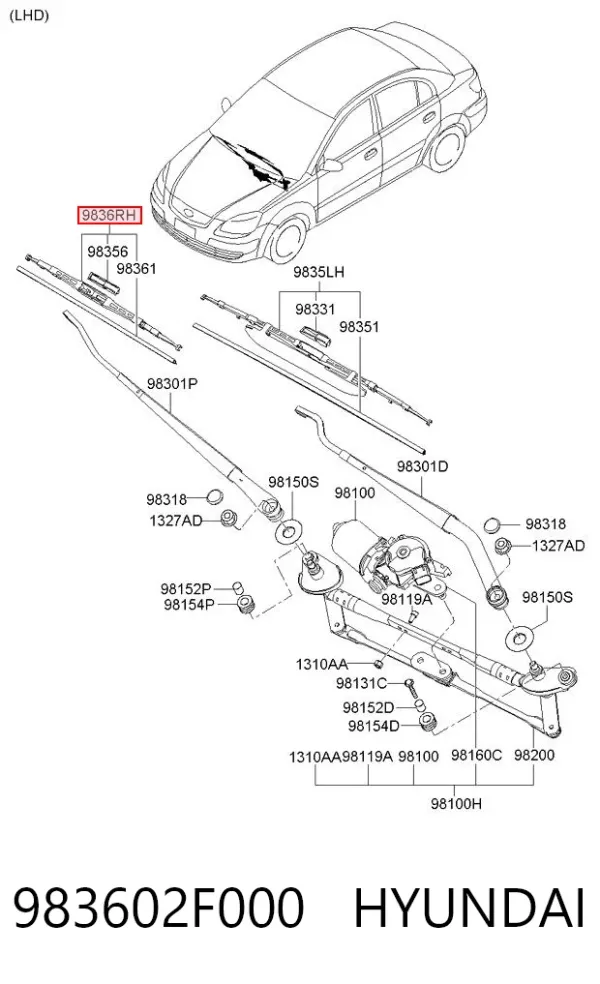 Щетка-дворник лобового стекла пассажирская 983602F000 Hyundai/Kia