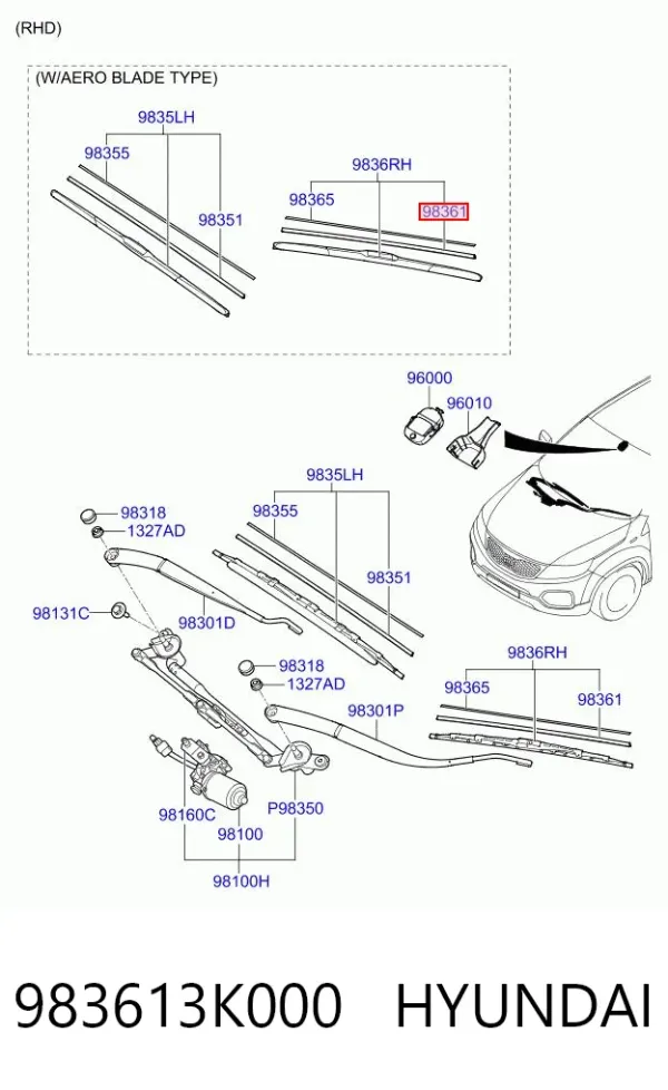 Щетка-дворник лобового стекла пассажирская 983613K000 Hyundai/Kia