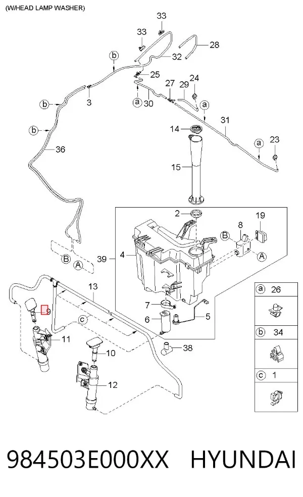 Форсунка омывателя фары передней правой 984503E000XX Hyundai/Kia