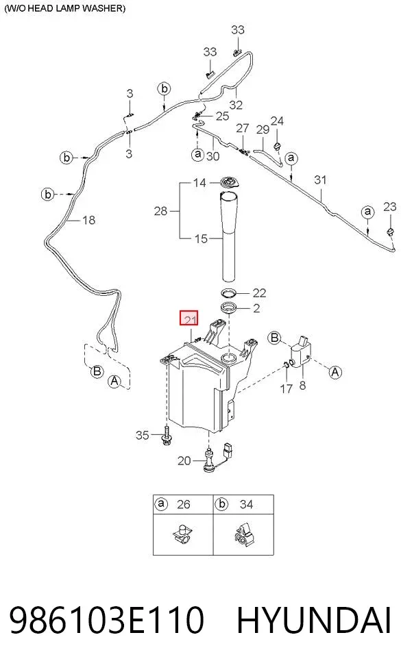 Бачок омывателя 986103E110 Hyundai/Kia