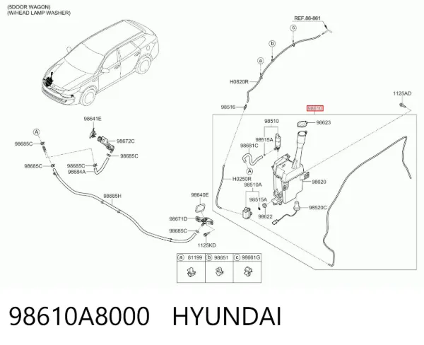 Бачок омывателя 98610A8000 Hyundai/Kia