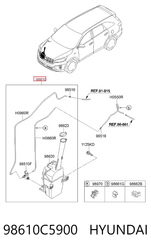 Бачок омывателя 98610C5900 Hyundai/Kia