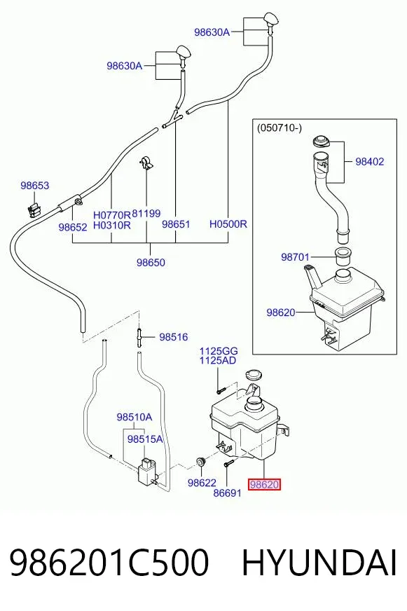 Бачок омывателя 986201C500 Hyundai/Kia