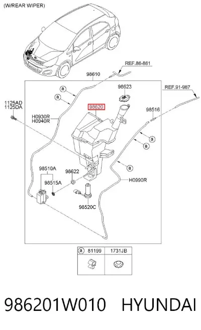 Бачок омывателя стекла HYUNDAI 986201W010