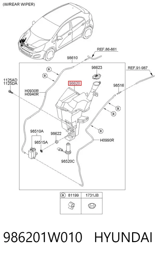 Бачок омывателя 986201W010 Hyundai/Kia