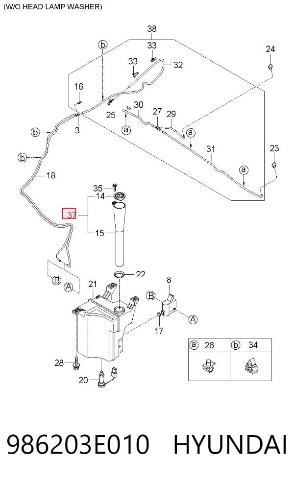 Горловина бачка омывателя 986203E010 Hyundai/Kia