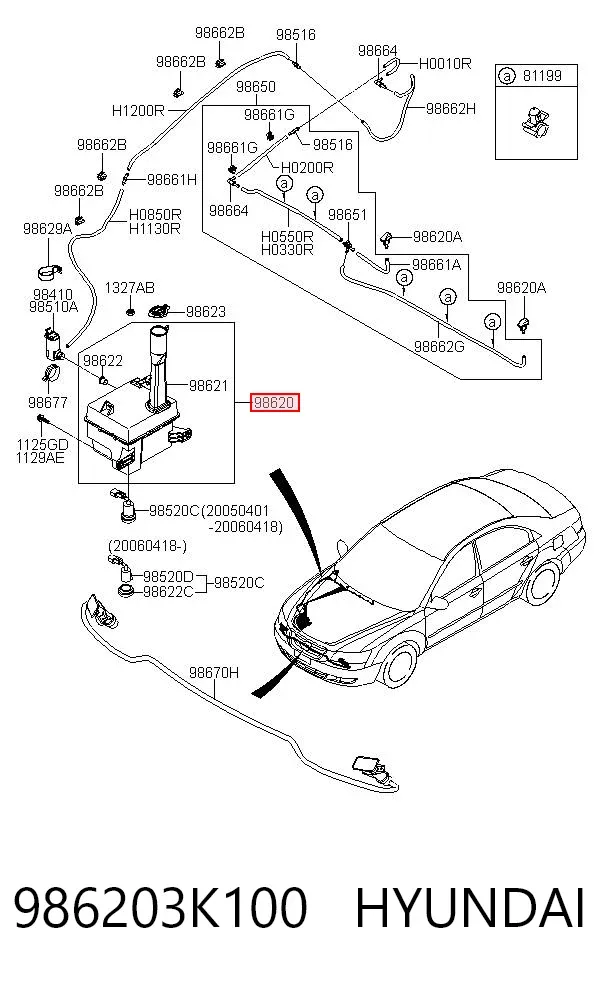 Бачок омывателя 986203K100 Hyundai/Kia