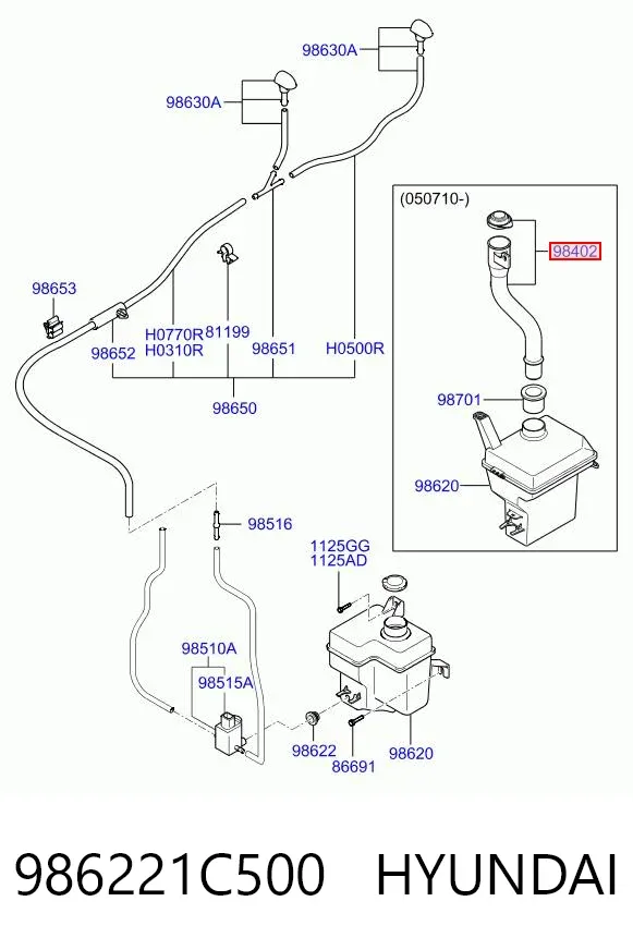 Горловина бачка омывателя 986221C500 Hyundai/Kia